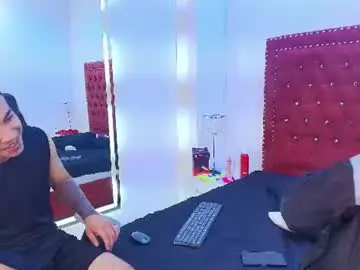 Chaturbate Free Porn Cam of jaden_and_sofia