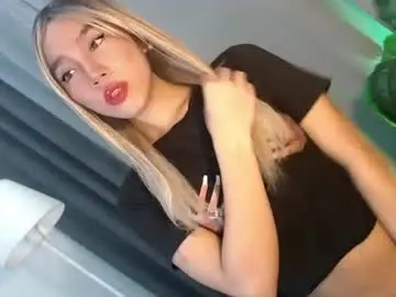 Chaturbate Sex Chat of jean_the_v8rgin