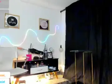 Chaturbate Sex Cam of massielhot