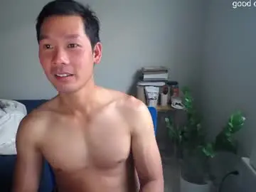 Chaturbate Adult Video Chat of vietnamese23