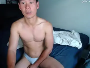 Chaturbate Sex Cam of vietnamese23