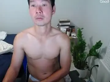Chaturbate Adult Webcam of vietnamese23