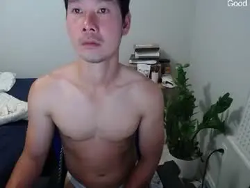 Chaturbate Nude Webcam of vietnamese23