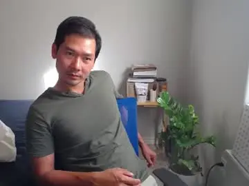 Chaturbate Sex Chat of vietnamese23