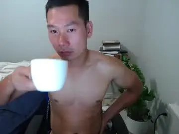 Chaturbate Sex Chat of vietnamese23