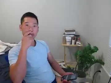 Chaturbate Adult Video Chat of vietnamese23
