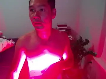 Chaturbate Nude Webcam of vietnamese23