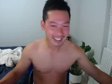 Chaturbate Adult Video Chat of vietnamese23