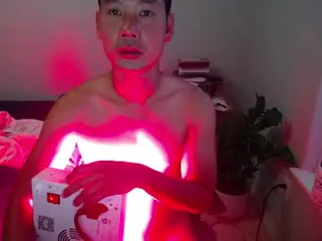 Chaturbate Adult Webcam of vietnamese23