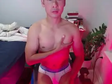 Chaturbate Sex Chat of vietnamese23