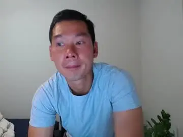Chaturbate Live Sex of vietnamese23