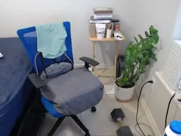 Chaturbate Best Webcam of vietnamese23