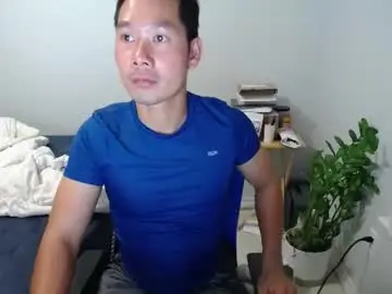 Chaturbate Nude Webcam of vietnamese23