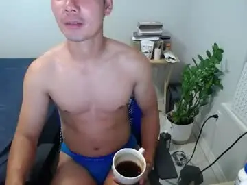 Chaturbate Live Sex Cam of vietnamese23