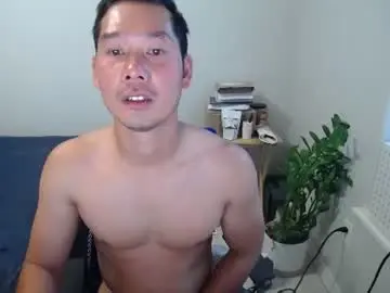 Chaturbate Free Porn Cam of vietnamese23