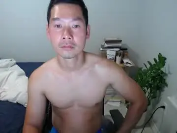 Chaturbate Sex Chat of vietnamese23