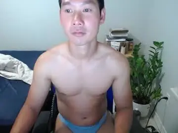 Chaturbate Live Sex Cam of vietnamese23
