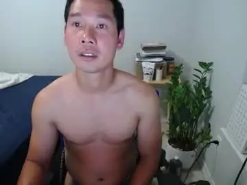 Chaturbate Private Sex Chat of vietnamese23