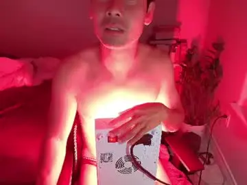 Chaturbate Live Porn of vietnamese23