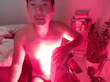Chaturbate Private Sex Chat of vietnamese23