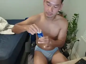 Chaturbate Live Sex of vietnamese23