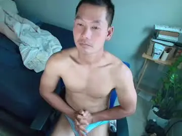 Chaturbate Adult Webcams of vietnamese23
