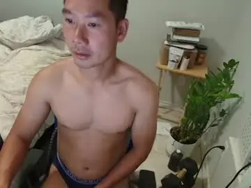 Chaturbate Live Sex of vietnamese23