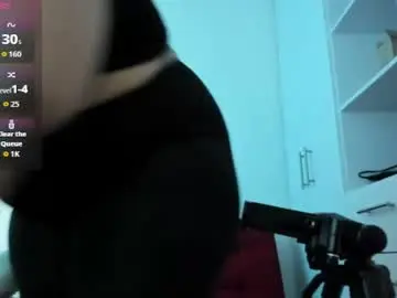 Chaturbate Private Sex Chat of atenea_19_