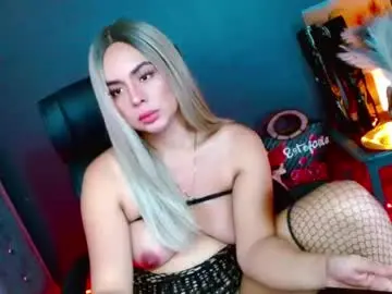 Chaturbate Free Live Porn of insatiable_queen16