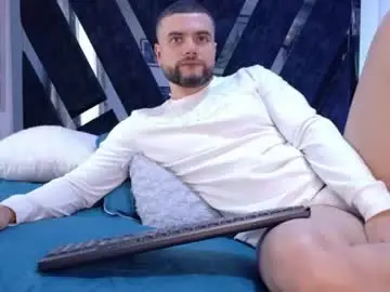 Chaturbate Nude Webcam of kroy_wood