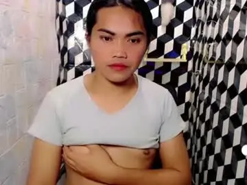 Chaturbate Adult Video Chat of pinay_cristine