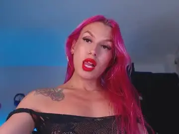 Chaturbate Private Sex Chat of cicimom