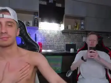 Chaturbate Private Sex Chat of esthetics_boys