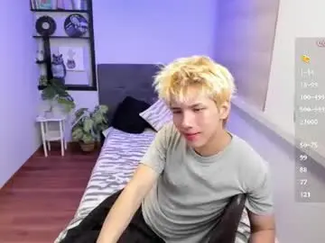 Chaturbate Private Sex Chat of stich_23