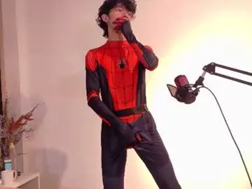 Chaturbate Best live sex cam show of twink_sebas7