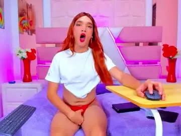 Chaturbate Private Sex Chat of emmahiltton