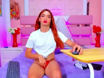 Chaturbate Best live sex cam show of emmahiltton