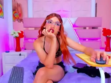 Chaturbate Best Webcam of emmahiltton