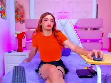 Chaturbate Adult Webcam of emmahiltton