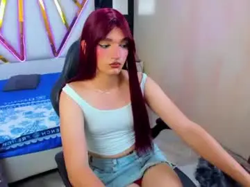 Chaturbate Adult Video Chat of emmahiltton