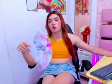 Chaturbate Adult Webcam of emmahiltton