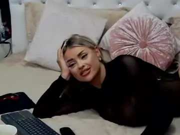 Chaturbate Adult Webcam of emmamavis