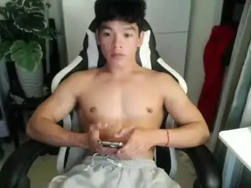 Chaturbate Sex Chat of aj_hotshotxxx