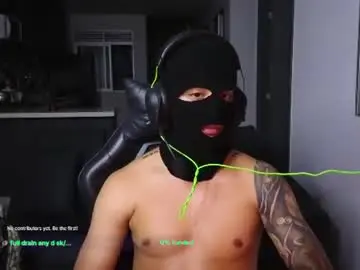 Chaturbate Sex Chat of drainextreme_