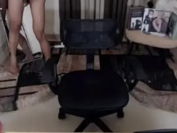Chaturbate Adult Webcam of scarlet_kisses