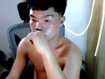 Chaturbate Sex Chat of asian_phukerat