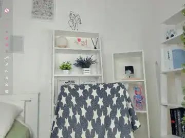 Chaturbate Private Sex Chat of erline_may