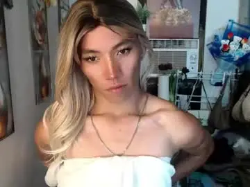 Chaturbate Live Sex of urasianfairypirncessxx