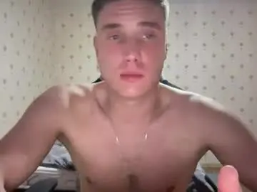 Chaturbate Best live sex cam show of azazelmax