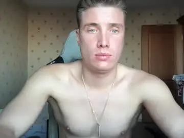 Chaturbate Private Sex Chat of azazelmax